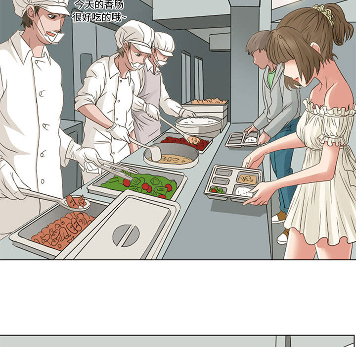 暗黑之恋暗黑之恋：4P39