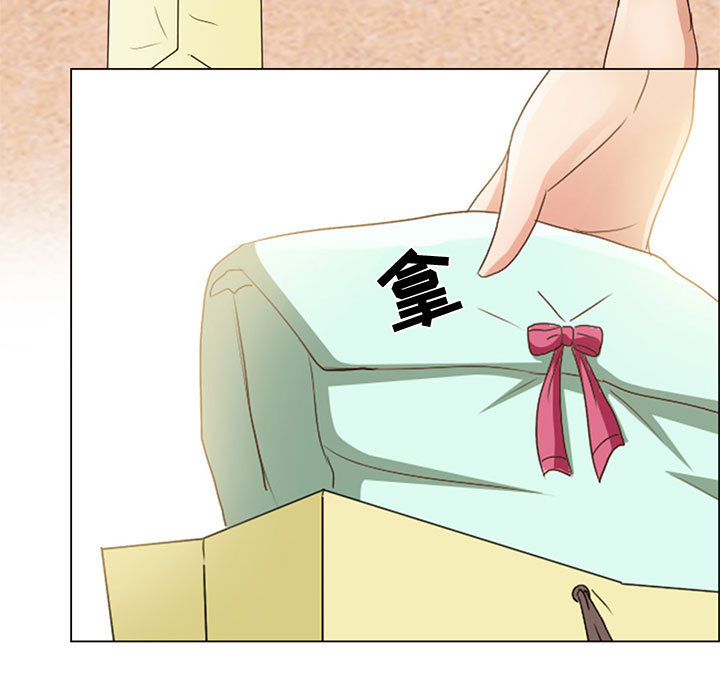 暗黑之恋暗黑之恋：4P29