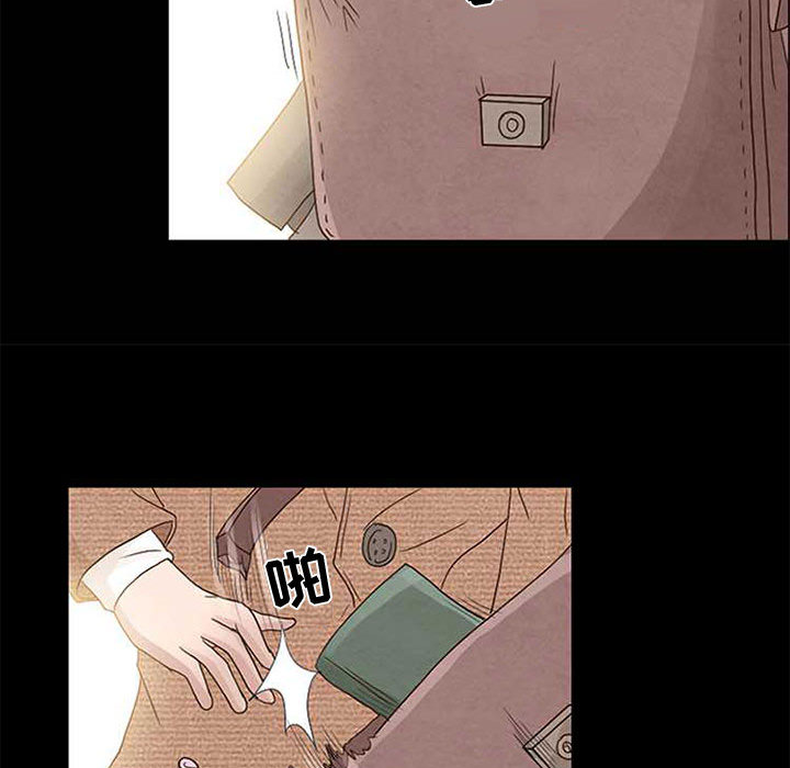 暗黑之恋暗黑之恋：4P51