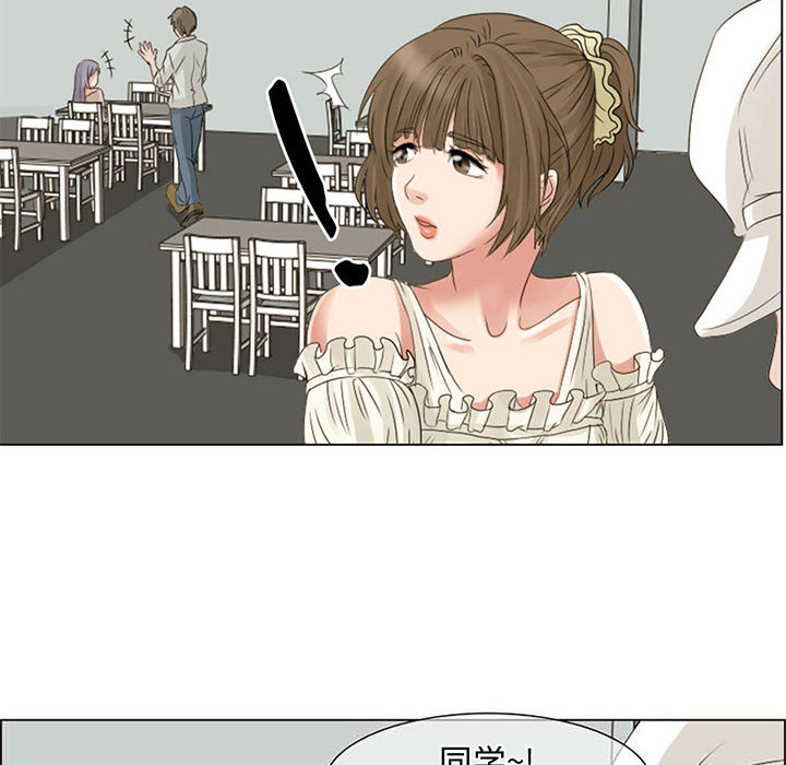 暗黑之恋暗黑之恋：4P40