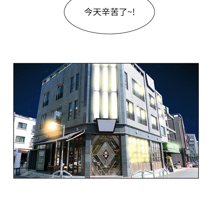 暗黑之恋暗黑之恋：4P7