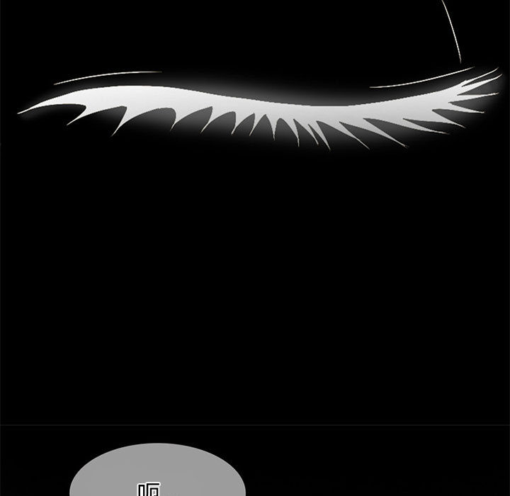 暗黑之恋暗黑之恋：5P47