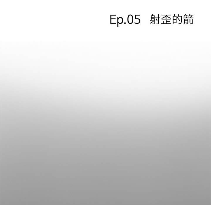 暗黑之恋暗黑之恋：5P40