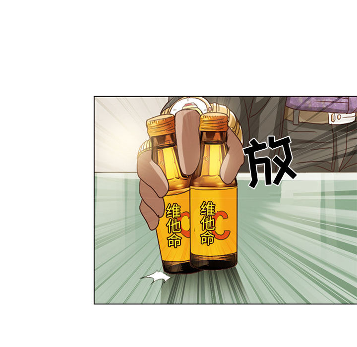 暗黑之恋暗黑之恋：5P13