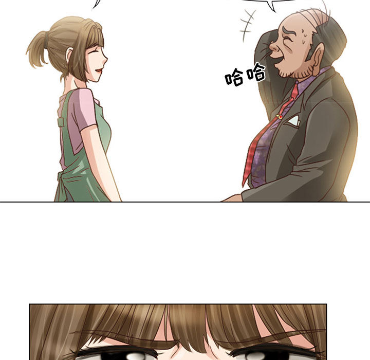 暗黑之恋暗黑之恋：5P19