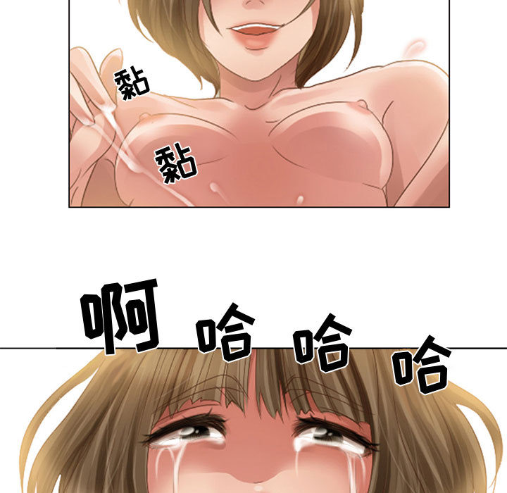 暗黑之恋暗黑之恋：5P55