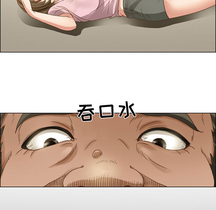 暗黑之恋暗黑之恋：5P35