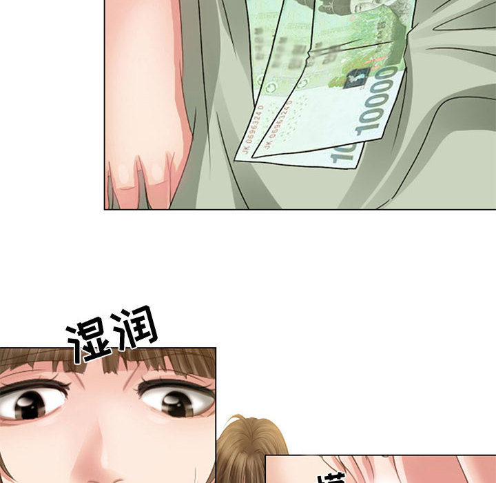 暗黑之恋暗黑之恋：5P52