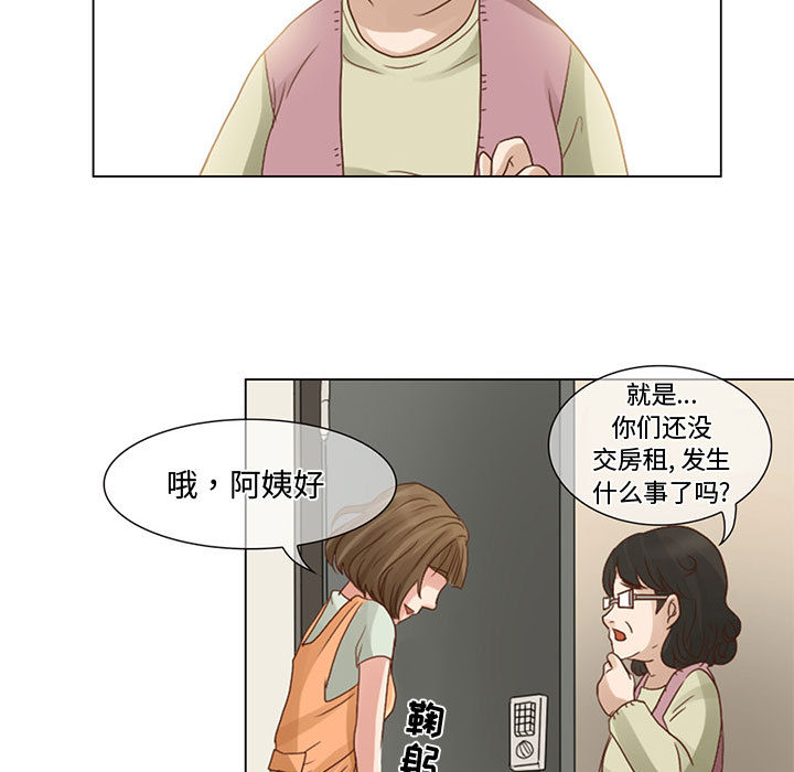 暗黑之恋暗黑之恋：5P5