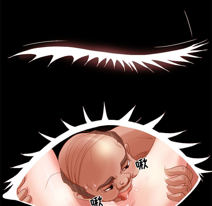 暗黑之恋暗黑之恋：5P43