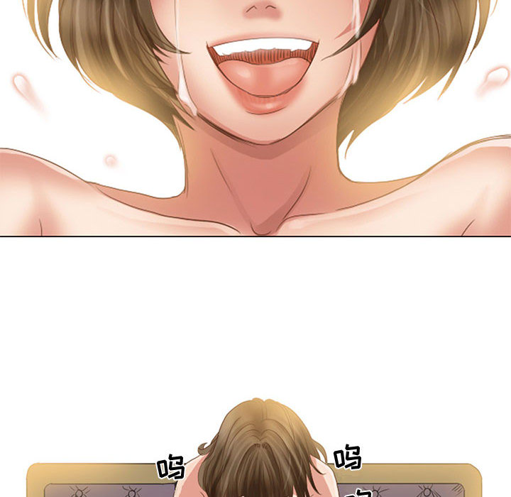 暗黑之恋暗黑之恋：5P56