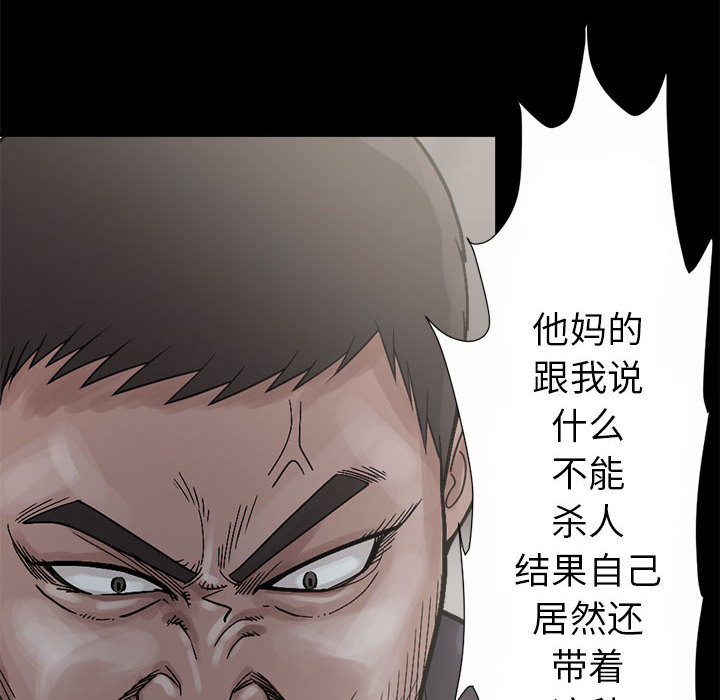 孤岛拼图孤岛拼图：3P12