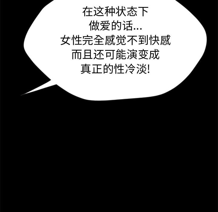 孤岛拼图孤岛拼图：3P67