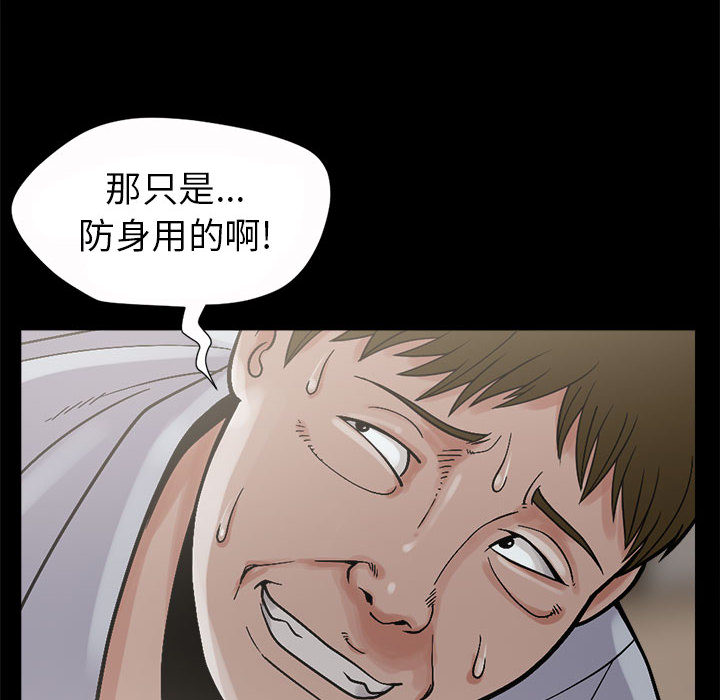 孤岛拼图孤岛拼图：3P14