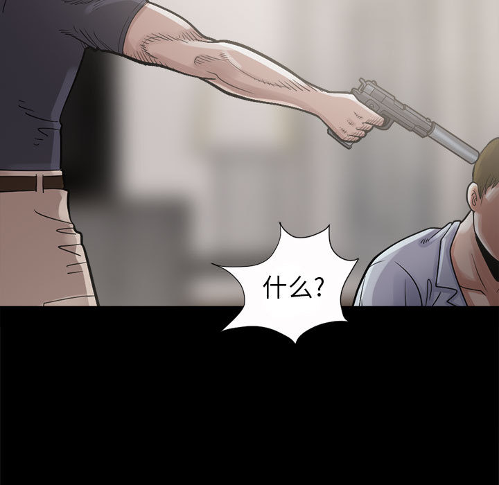 孤岛拼图孤岛拼图：3P21