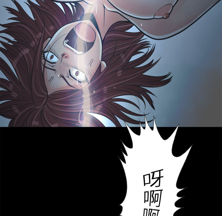 孤岛拼图孤岛拼图：3P129