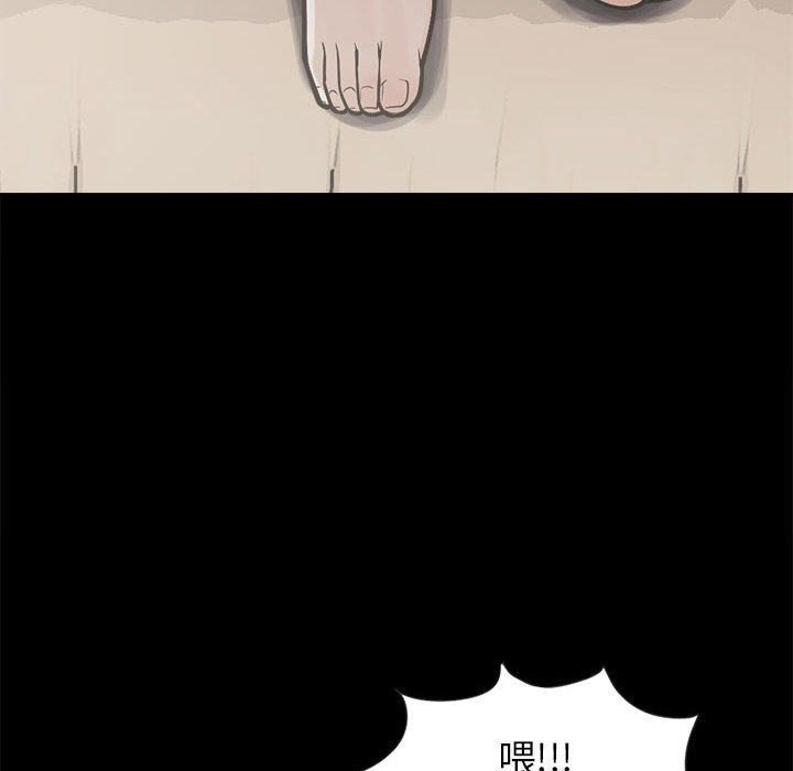 孤岛拼图孤岛拼图：3P47