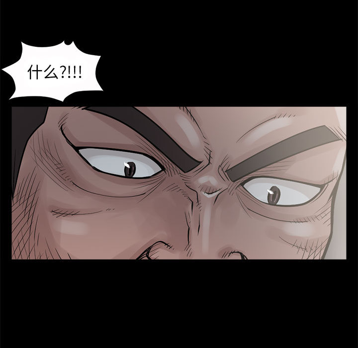 孤岛拼图孤岛拼图：3P25