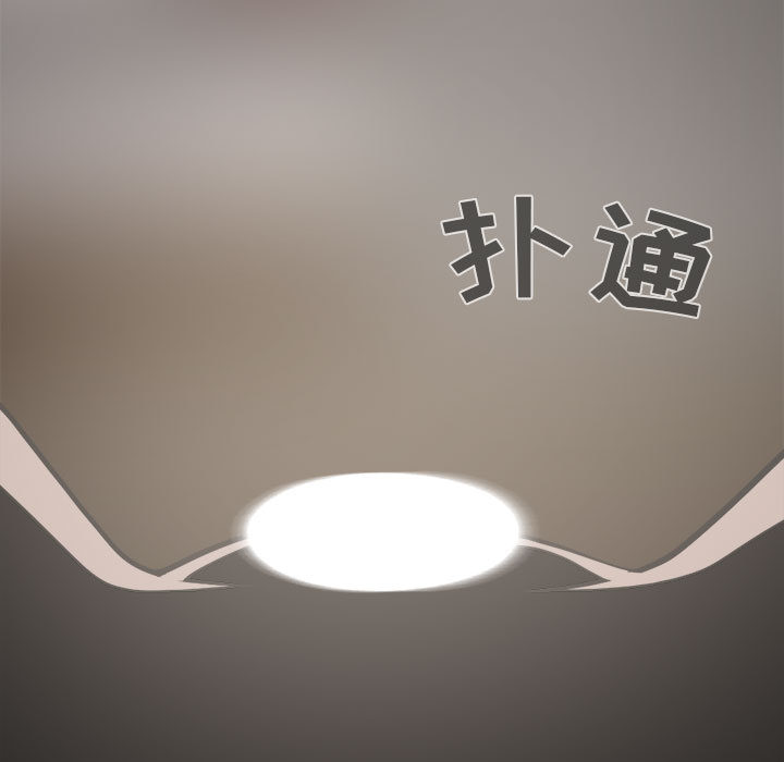 孤岛拼图孤岛拼图：3P116