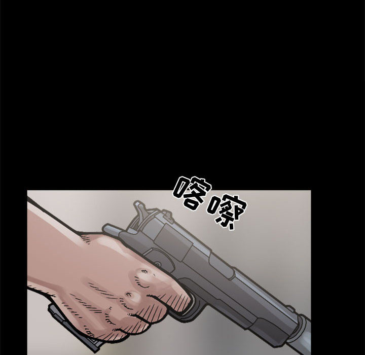 孤岛拼图孤岛拼图：3P22