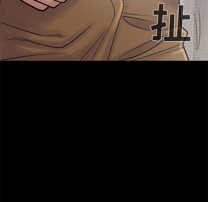 孤岛拼图孤岛拼图：3P99