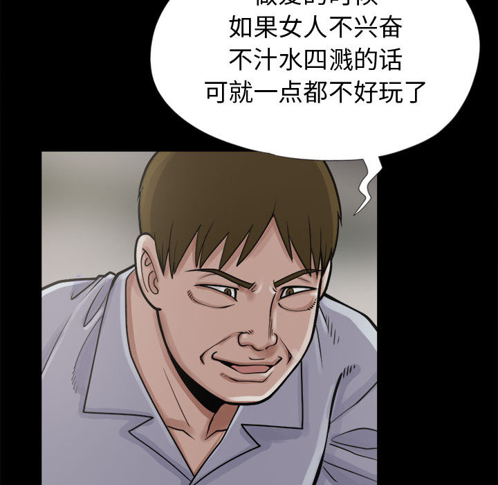 孤岛拼图孤岛拼图：3P62