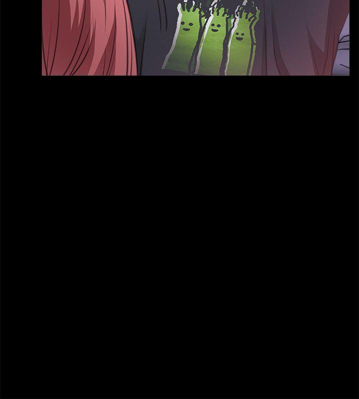 爱情店到店第4话-跟我做不算劈腿P28