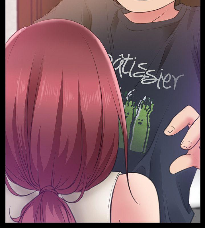 爱情店到店第4话-跟我做不算劈腿P30