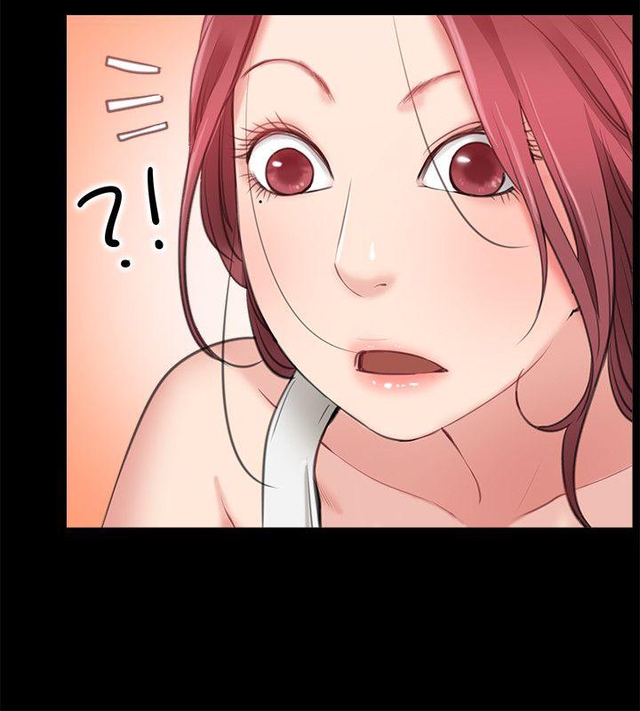 爱情店到店第4话-跟我做不算劈腿P16