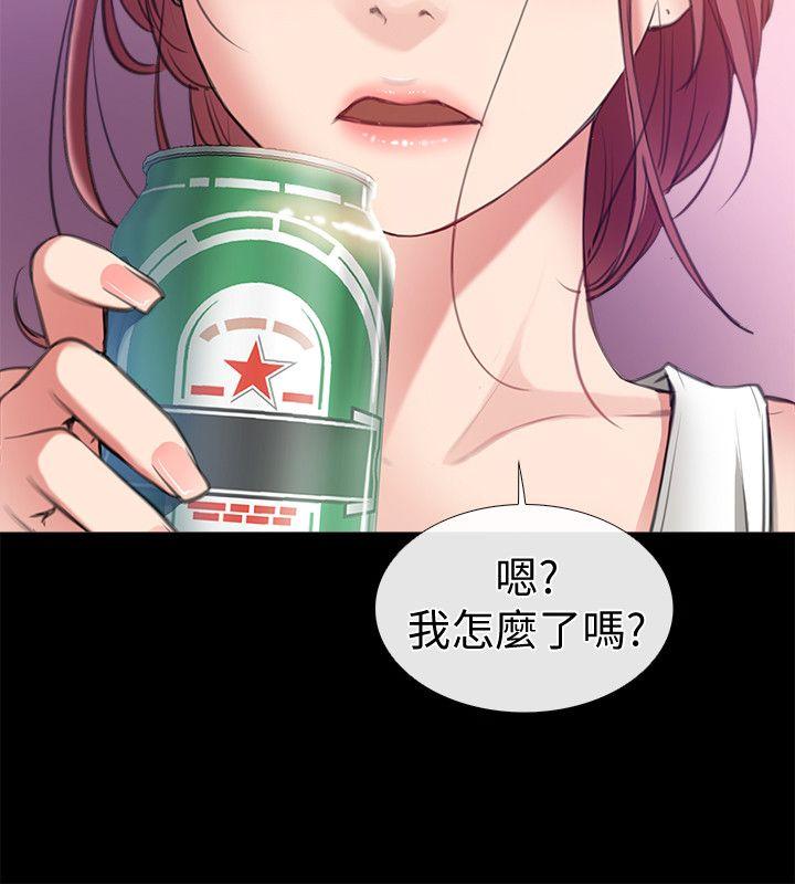 爱情店到店第4话-跟我做不算劈腿P6