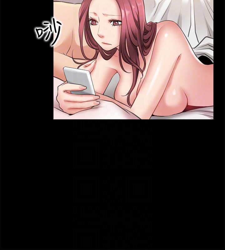 爱情店到店第5话-感受到姐姐心意的一晚P29