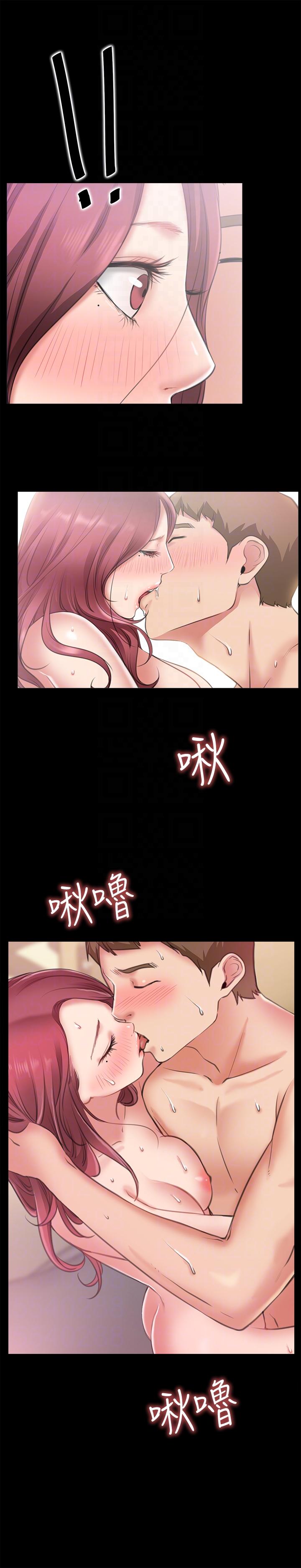 爱情店到店第5话-感受到姐姐心意的一晚P15