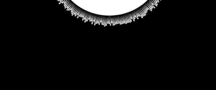 性溢房屋第1话P10