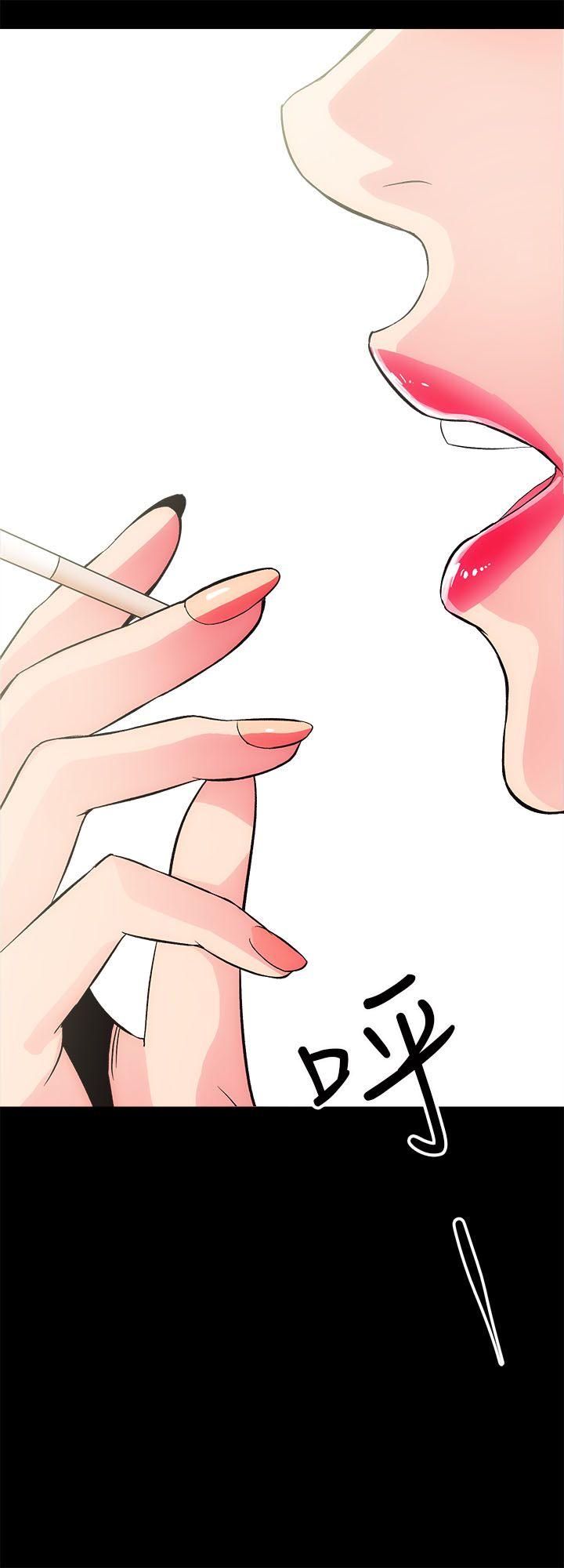 性溢房屋第2话P4