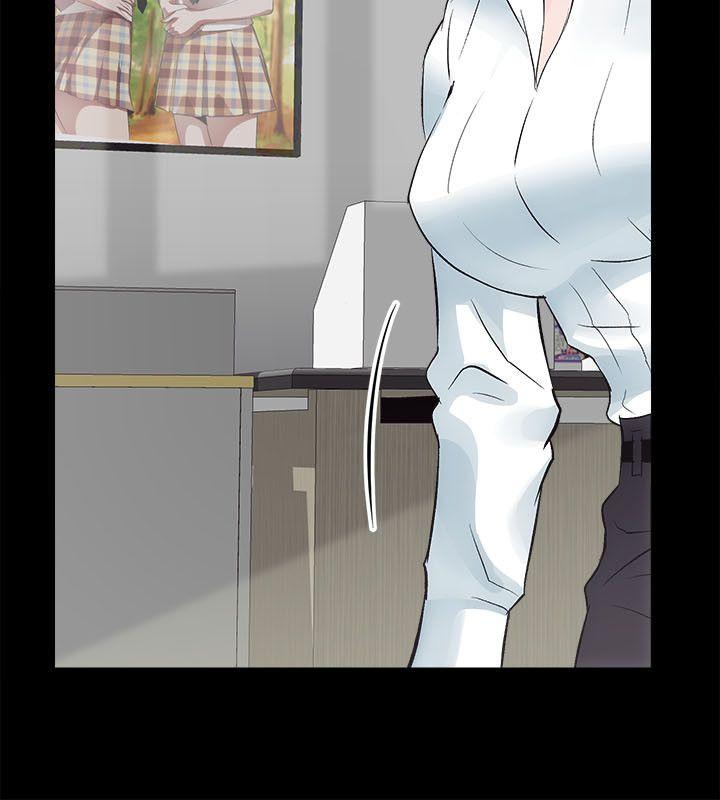 性溢房屋第4话P44