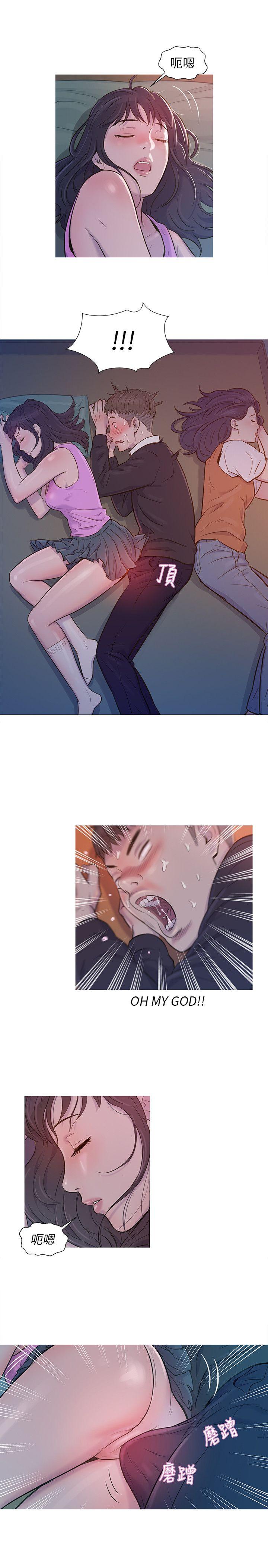 新生淫乱日记第1话P19