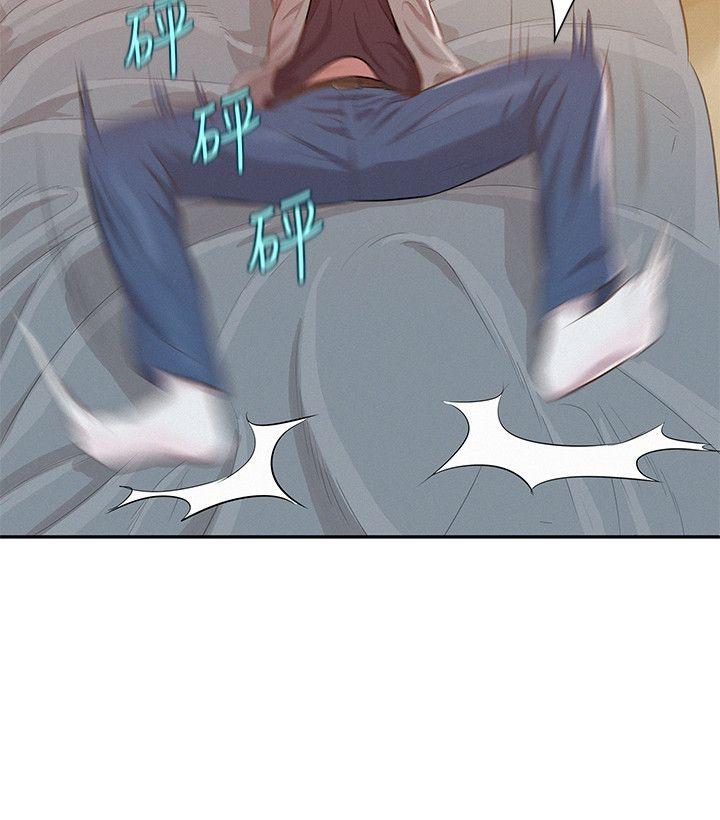 新生淫乱日记第5话P12