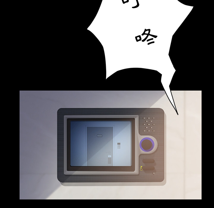 卖身契约卖身契约：预告篇P46