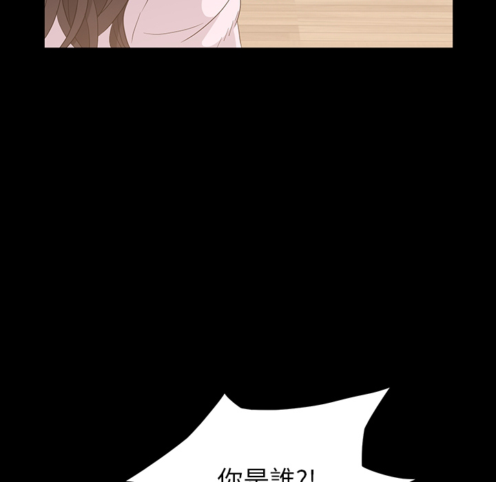 卖身契约卖身契约：预告篇P49