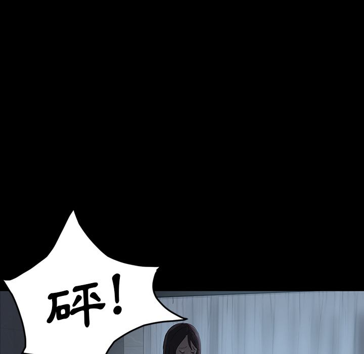 卖身契约卖身契约：预告篇P20