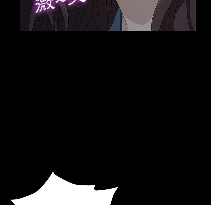 卖身契约卖身契约：预告篇P18