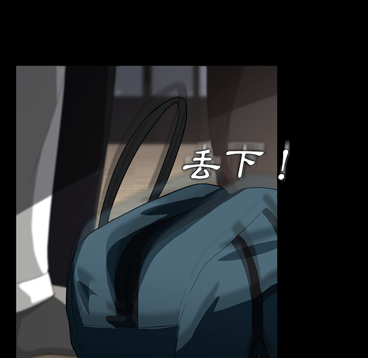 卖身契约卖身契约：预告篇P60