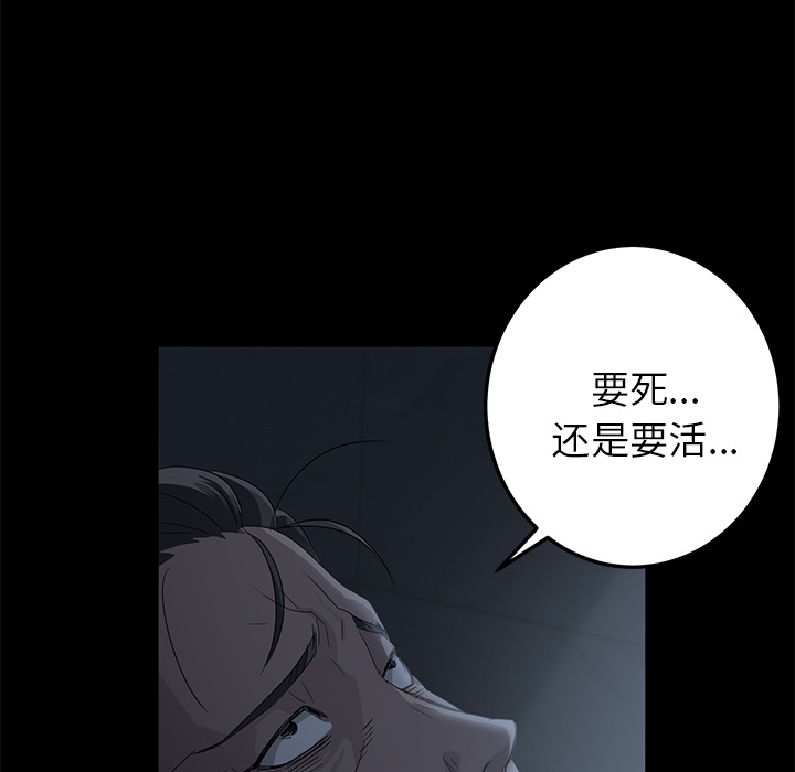 卖身契约卖身契约：1P65