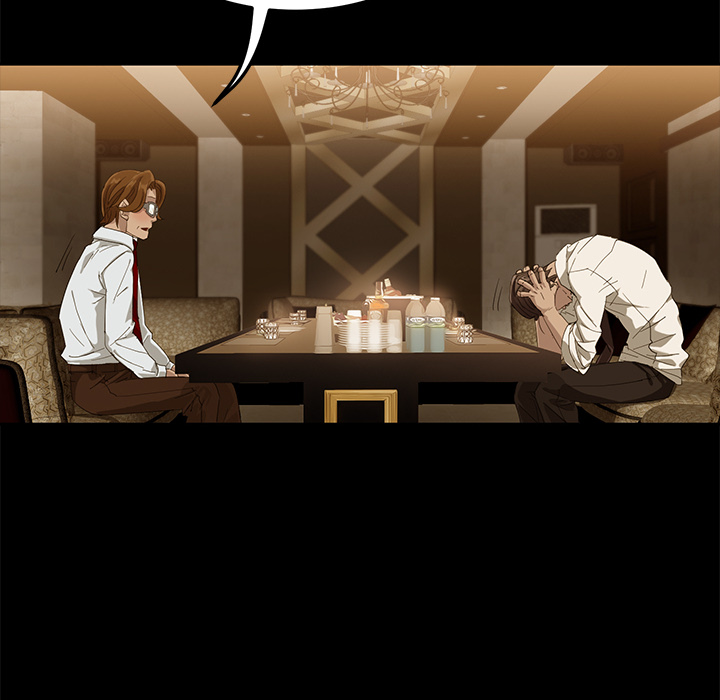 卖身契约卖身契约：1P28