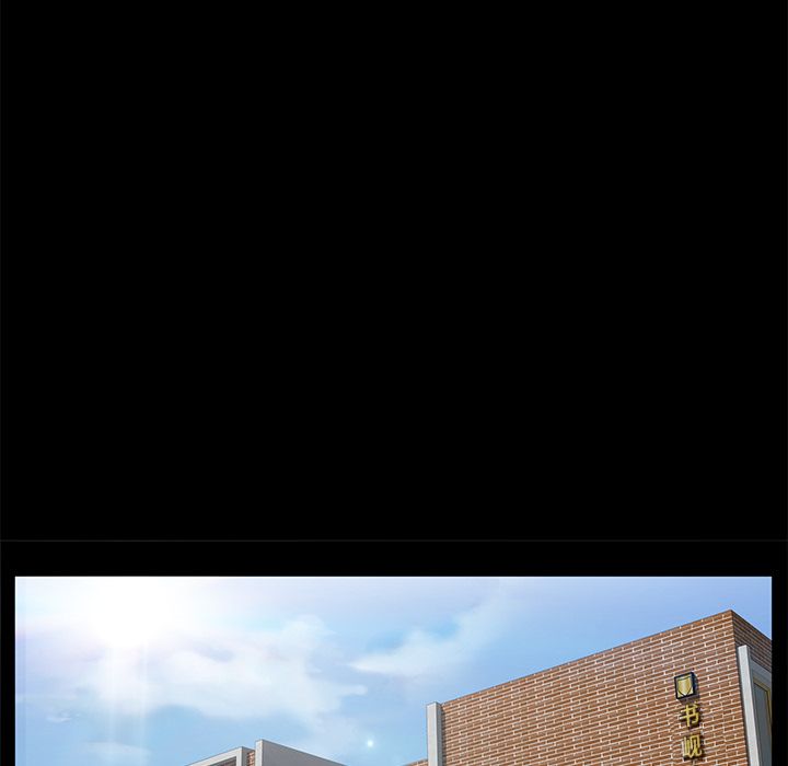 卖身契约卖身契约：1P103