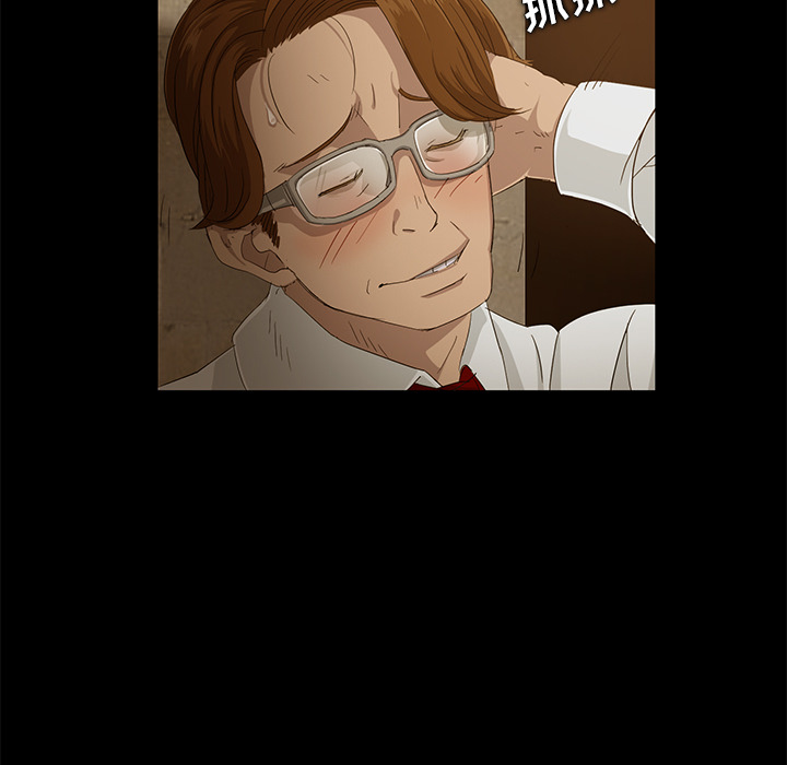 卖身契约卖身契约：1P37