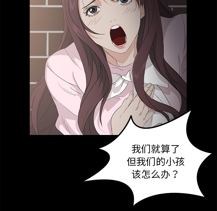 卖身契约卖身契约：1P149