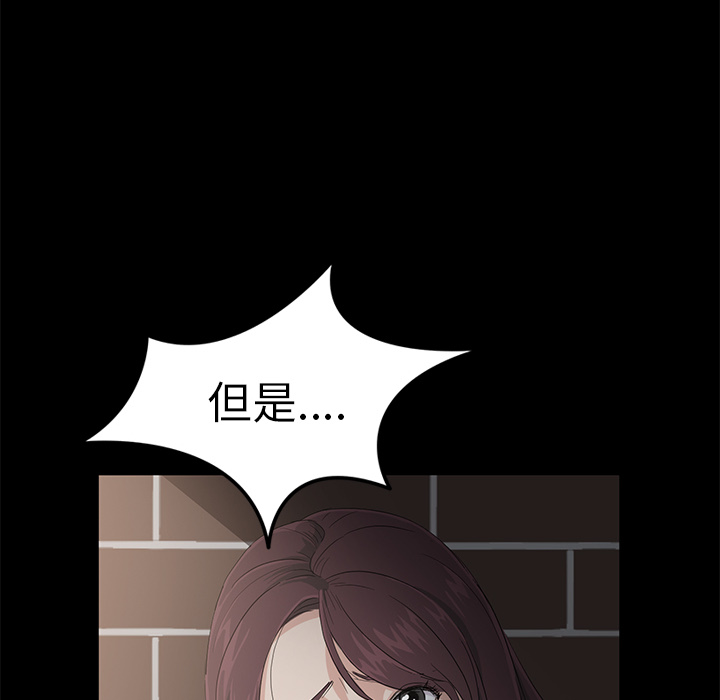 卖身契约卖身契约：1P148