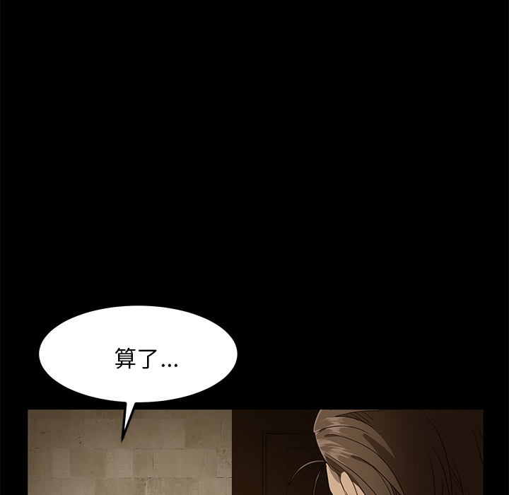 卖身契约卖身契约：1P34