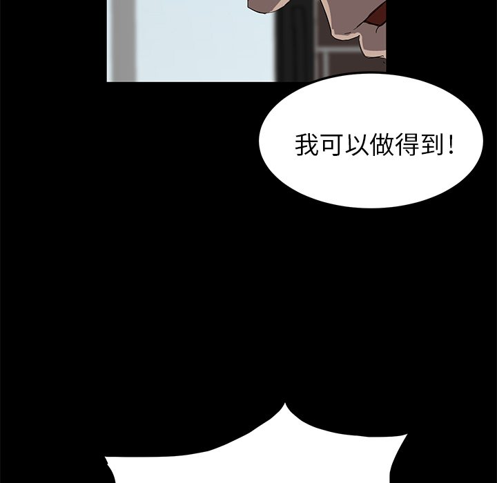 卖身契约卖身契约：1P140